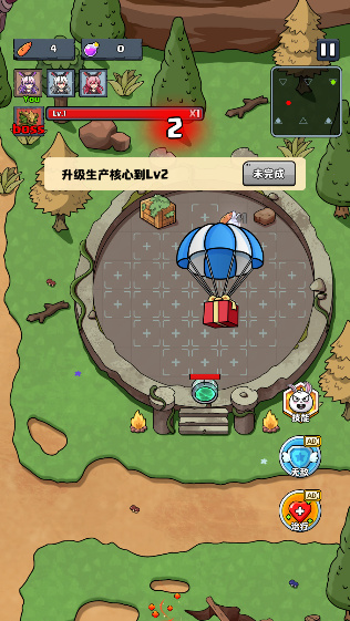 ����С��TD2077(Rabbi Squad)