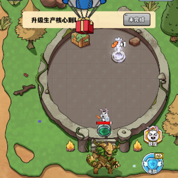 ����С��TD2077(Rabbi Squad)