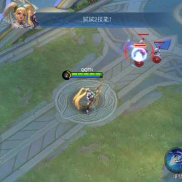 Moba传奇5v5(Moba Legends: 5v5!) Moba传奇5v5(Moba Legends: 5v5!)