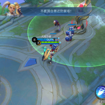 Moba传奇5v5(Moba Legends: 5v5!) Moba传奇5v5(Moba Legends: 5v5!)