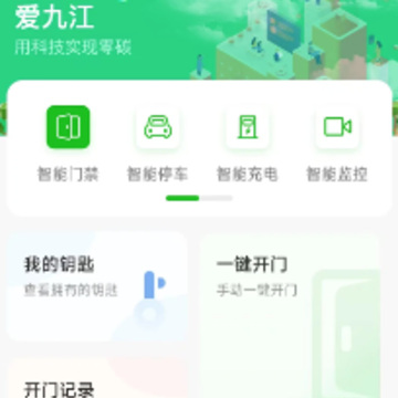 ���Ž�app