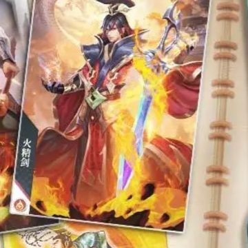 小浣熊神兵列传 小浣熊神兵列传