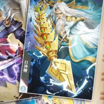 小浣熊神兵列传 小浣熊神兵列传