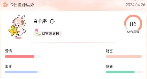 微圈图app 微圈图app