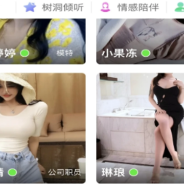 Ѱ��app