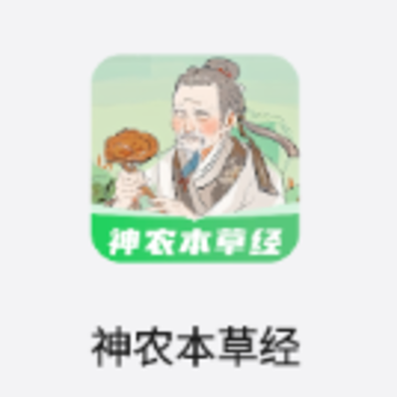 ��ũ���ݾ�����ͨapp