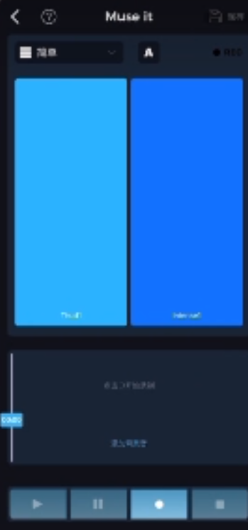 RichTap Muse安卓APP RichTap Muse安卓APP