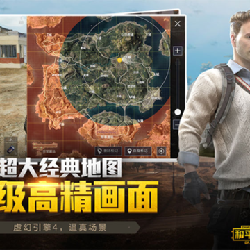 ��ƽ��Ӣ�����ȷ���������°�