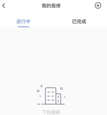 贵菲app 贵菲app