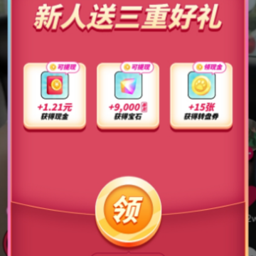����������Ƶapp