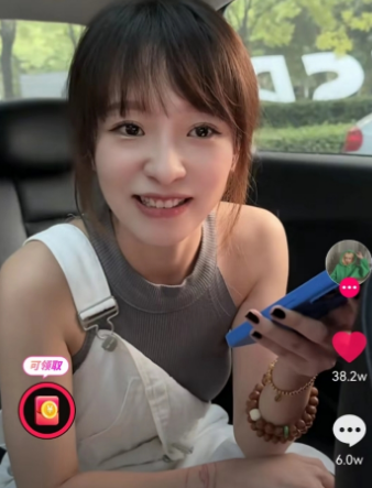 快领红包短视频app 快领红包短视频app