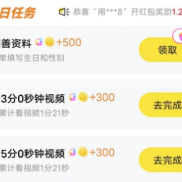 ����������Ƶapp