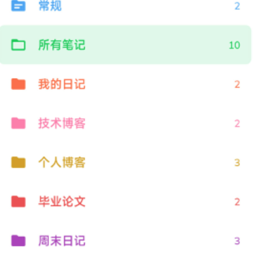 ʱ��ʼ�app����