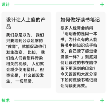 ʱ��ʼ�app����