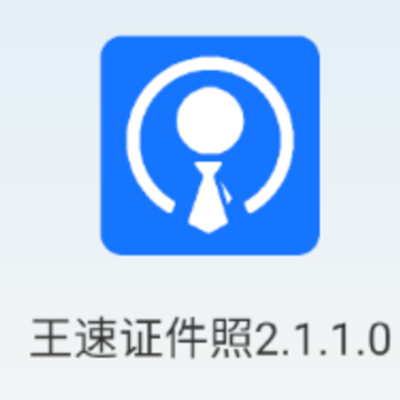 ����֤����app