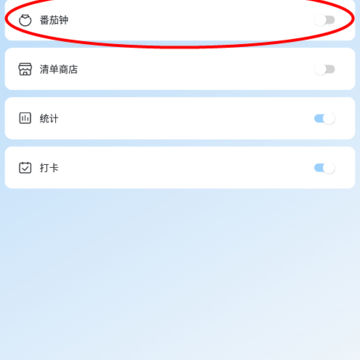 ��ʱ���������°�