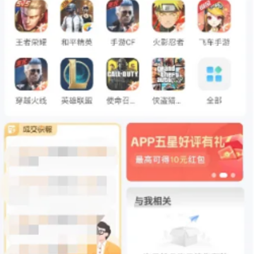 ���Ӫ������