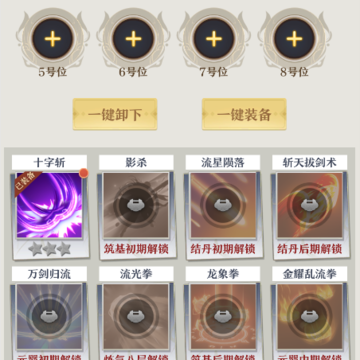 ����һ������Ϸ