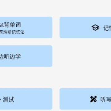 ���ʱ�app��׿��