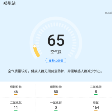 �ָ�����app
