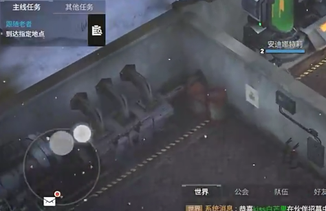 黎明重生 黎明重生