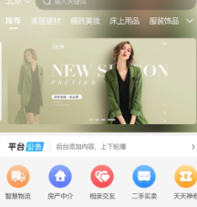 利多联销端app 利多联销端app