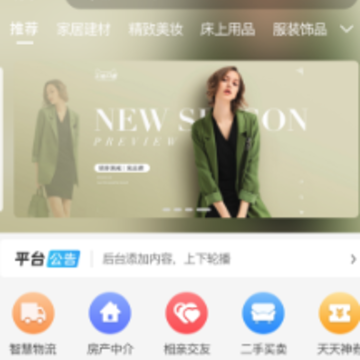 利多联销端app 利多联销端app
