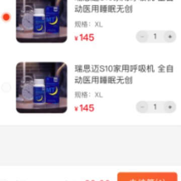 利多联销端app 利多联销端app