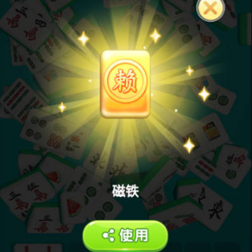�Ի�·���