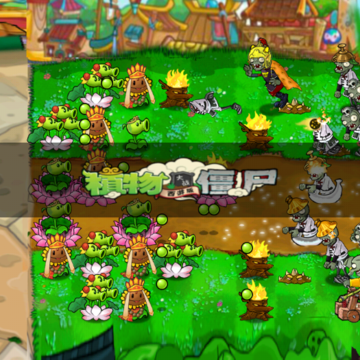 PvZ西游牛魔王 PvZ西游牛魔王