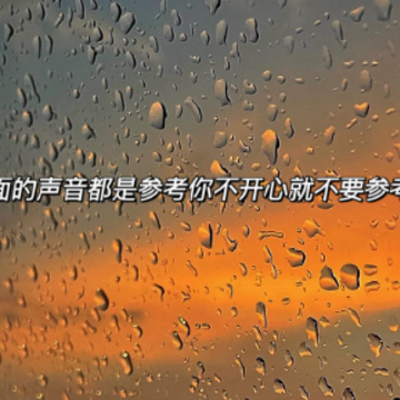 ҽԺ��Ǯ����ˮ����Ĭ���� ҽԺ��Ǯ����ˮ�ľ���