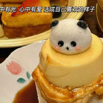 ҽԺ��Ǯ����ˮ����Ĭ���� ҽԺ��Ǯ����ˮ�ľ���