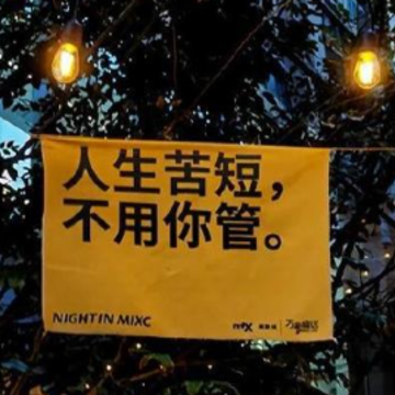 很不错的温柔文案一眼喜欢 适合日常发的美好小短句 很不错的温柔文案一眼喜欢 适合日常发的美好小短句