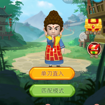 兄弟挂个机 兄弟挂个机