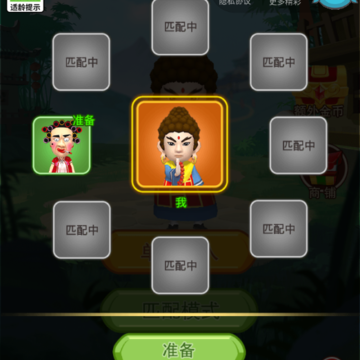 兄弟挂个机 兄弟挂个机