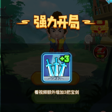 兄弟挂个机 兄弟挂个机