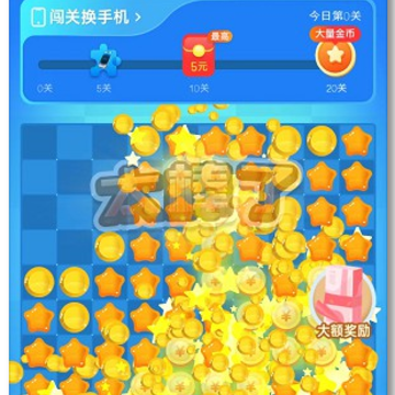 С��������app