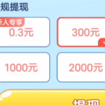 С��������app