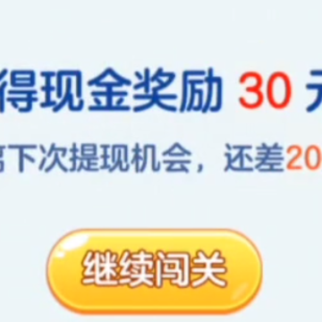 С��������app