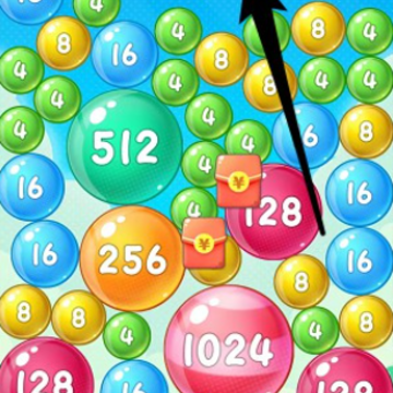 2048�ϳɴ�ʦ�����