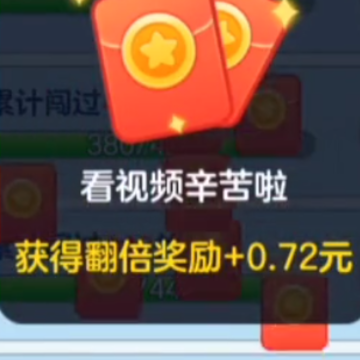 С��������app