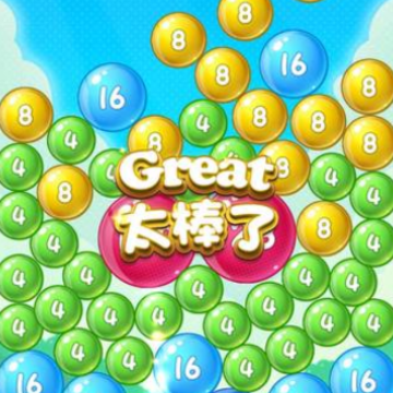 2048�ϳɴ�ʦ�����