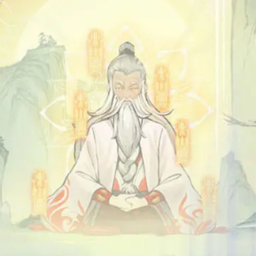所谓修真 所谓修真