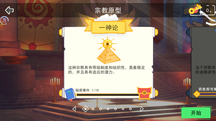 �ϵ�ģ�����ϵ�ʵ����