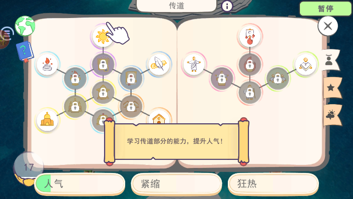 �ϵ�ģ�����ϵ�ʵ����