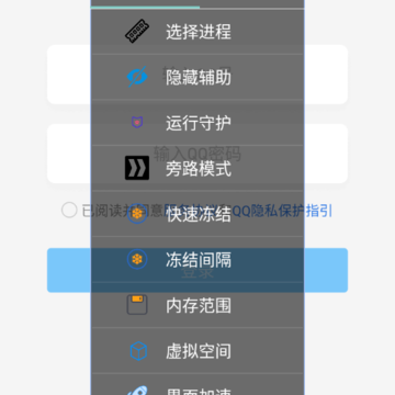 ZC�ڲ�ȫ��
