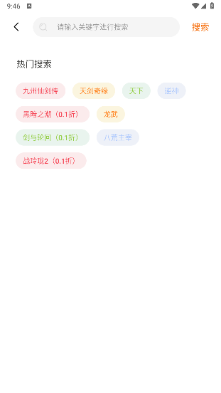 52久趣 52久趣