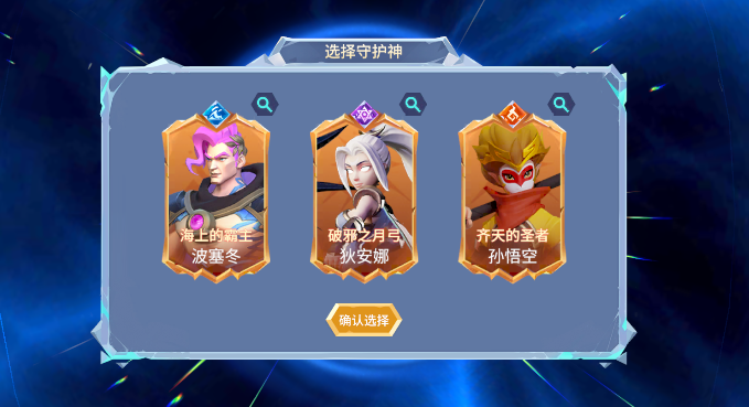 �޾�����ػ�