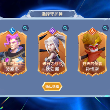 �޾�����ػ�