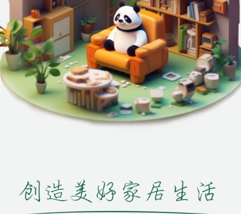 ��è�ǵ�app���عٷ���